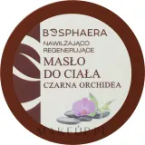 Масло для тела Bosphaera чёрная орхидея питательное 200 г — фото 3