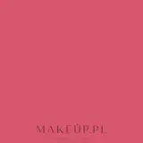 Набор для губ Aden Cosmetics жидкая помада и карандаш с оризанолом 7 мл + 1,14 г, оттенок 912 - Brink Pink — фото 1