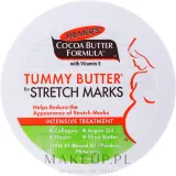 Масло для тела Palmer's Cocoa Butter Formula против растяжек 125 г — фото 1
