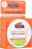 Масло для тела Palmer's Cocoa Butter Formula против растяжек 125 г — фото 2