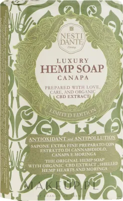 Мыло кусковое Nesti Dante Luxury Hemp с экстрактом конопли, 250 г