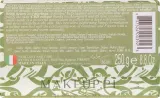 Мыло кусковое Nesti Dante Luxury Hemp с экстрактом конопли, 250 г — фото 2