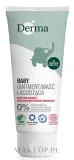 Набор для детей Derma Eco Baby крем мазь шампунь и влажные салфетки 100+100+150 мл — фото 2