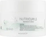 Wella Professionals Wella Professionals Nutricurls Mask - Маска для волос Wella Nutricurls питательная, для вьющихся и кудрявых волос, масло жожоба и камелии, форма локона, 150 мл — фото 1