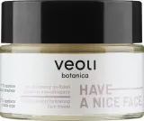 Крем для лица Veoli Botanica Have A Nice Face дневной глубоко увлажняющий 50 мл — фото 1