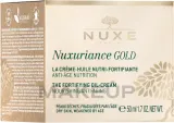 Крем для лица Nuxe Nuxuriance GOLD ультрапитательный масляный для зрелой кожи 50 мл — фото 2