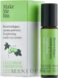 Сыворотка для области вокруг глаз Make Me Bio Cucumber Freshness с маслом жожоба макадамии и экстрактом огурца для сияния 10 мл — фото 1