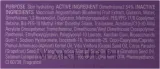 Крем для лица Frudia Blueberry Hydrating Intensive интенсивно увлажняющий с черникой 55 г — фото 3