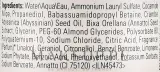 Кондиционер для ослабленных и повреждённых волос Aveda Shampure Nurturing Conditioner с абиссинским маслом, 250 мл — фото 7