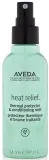 Лосьон для волос Aveda Heat Relief Thermal Protector термозащитный кондиционирующий спрей 100 мл — фото 1