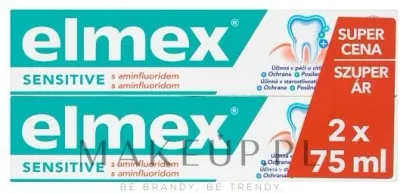 Набор зубных паст Elmex Sensitive для чувствительных зубов с аминофторидом 2x75 мл