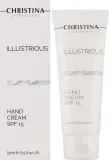 Крем для рук Christina Illustrious SPF15 защитный с маслом ши и скваланом 75 мл — фото 2