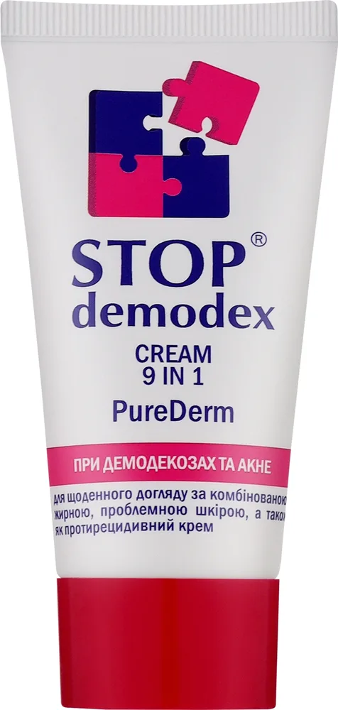 Крем для лица FBT Pure Derm 9 в 1 для комбинированной кожи 50 мл