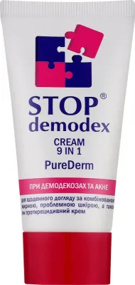 Крем для лица FBT Pure Derm 9 в 1 для комбинированной кожи 50 мл