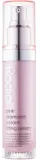 Сыворотка для лица Rodial Pink Diamond Instant Lifting мгновенный лифтинг с кофеином эсцином и гиалуроновой кислотой 30 мл — фото 1