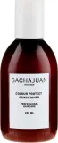 Кондиционер для окрашенных волос SachaJuan Stockholm Colour Protect Conditioner — фото 1