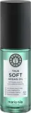 Аргановое масло для мягкости и блеска волос Maria Nila True Soft Argan Oil — фото 1
