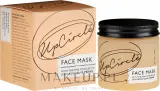 Очищающая маска для лица с порошком оливковых косточек UpCircle Clarifying Face Mask With Olive Powder, 60 мл — фото 1