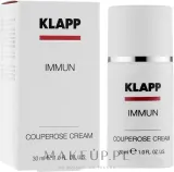 Крем для лица Klapp Immun Couperose для кожи, склонной к покраснениям 30 мл — фото 2