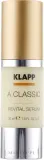 Сыворотка для лица Klapp A Classic Revital регенерирующая с витамином A гиалуроновой кислотой и пантенолом 30 мл — фото 1