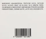Сыворотка для лица Klapp X-treme Whitening Intensive гелевая осветляющая с арбутином и экстрактом настурции 30 мл — фото 3