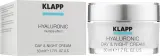 Крем для лица Klapp Hyaluronic Day & Night с гиалуроновой кислотой увлажняющий 50 мл — фото 2