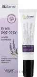 Крем для кожи вокруг глаз Biolaven Organic увлажняющий, с ресвератролом и маслом виноградных косточек, 15 мл — фото 2