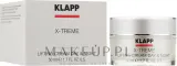 Крем для лица Klapp X-treme Lifting Day & Night с эффектом лифтинга 50 мл — фото 2