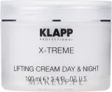 Крем для лица Klapp X-treme Lifting Day & Night с эффектом лифтинга 50 мл — фото 3