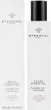 Лосьон для лица Stendhal Eclat Essentiel очищающий гель 3 в 1 для чувствительной кожи 200 мл — фото 2