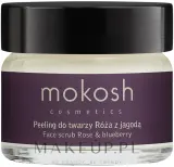 Активный пилинг для лица Роза с ягодой Mokosh Cosmetics, энзимы папаин и бромелайн, 60 мл — фото 1