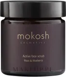 Активный пилинг для лица Роза с ягодой Mokosh Cosmetics, энзимы папаин и бромелайн, 60 мл — фото 2