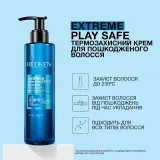 Средство для волос термозащитное Redken Extreme Play Safe 230 питательное, 250 мл — фото 2