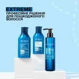 Средство для волос термозащитное Redken Extreme Play Safe 230 питательное, 250 мл — фото 3