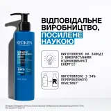Средство для волос термозащитное Redken Extreme Play Safe 230 питательное, 250 мл — фото 6