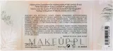 Палетка теней для век Peggy Sage Eye Shadows Palette 3D Metal & Mat 10 оттенков — фото 4