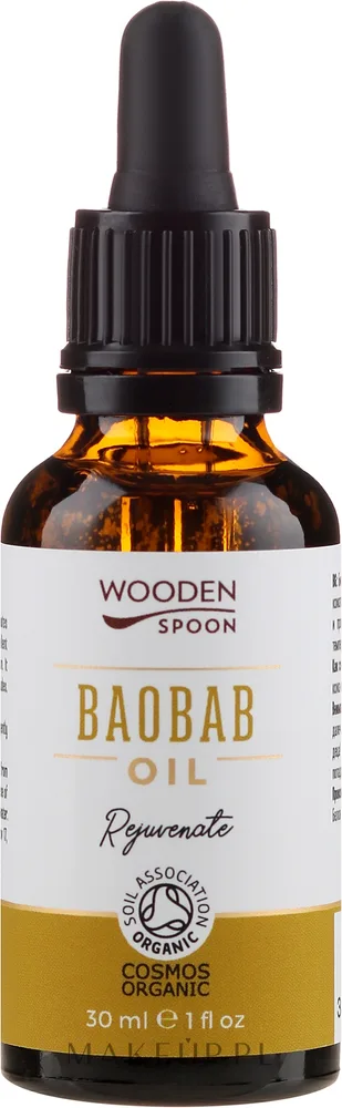 Масло баобаба Wooden Spoon Baobab Oil для лица и волос 30 мл