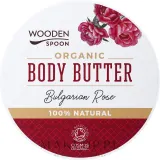 Масло для тела Wooden Spoon болгарская роза органическое 100 мл — фото 1