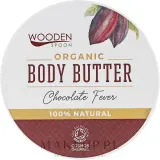 Масло для тела Wooden Spoon шоколад органическое питательное 100 мл — фото 1