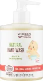 Детское жидкое мыло Wooden Spoon Natural Hand Wash успокаивающее и питающее, 300 мл — фото 1