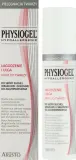 Крем для лица Physiogel насыщенный успокаивающий для чувствительной кожи 40 мл — фото 2