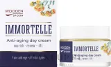 Крем для лица Wooden Spoon Anti-Aging Immortelle & Superseeds дневной для зрелой кожи 50 мл — фото 1