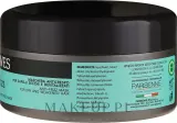 Маска для волос Allwaves Anti-Frizz для непослушных и вьющихся волос, против пушистости, дисциплина завитка, блеск, 1000 мл — фото 2