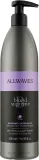 Кондиционер для светлых волос против жёлтых оттенков Allwaves Yellow Stop Conditioner, 500 мл — фото 1