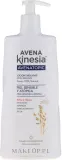 Бальзам для тела для атопичной кожи с овсом Avena Kinesia Oat Body Lotion Avena Topic — фото 1