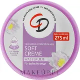 Крем для тела CD Body Cream Water Lily увлажняющий с экстрактом водяной лилии 300 мл — фото 2