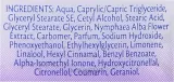 Крем для тела CD Body Cream Water Lily увлажняющий с экстрактом водяной лилии 300 мл — фото 4