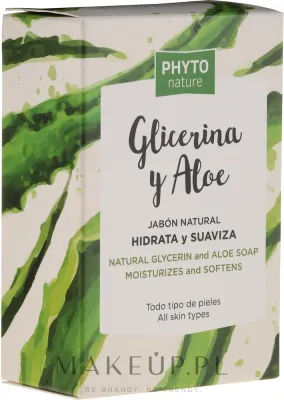 Натуральное мыло Luxana Phyto Nature Aloe Vera с алоэ, 120 г