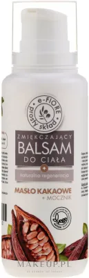 Смягчающий бальзам для тела Масло какао и мочевина E-Fiore