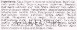 Крем для кожи вокруг глаз Bella Aurora Eye Contour Cream для зрелой кожи, от 40 лет, против отёчности и тёмных кругов, 15 мл — фото 4